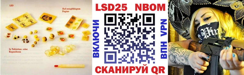 где купить   маркетплейс телеграм  LSD-25 экстази ecstasy  Калуга  ссылка на мегу ТОР 