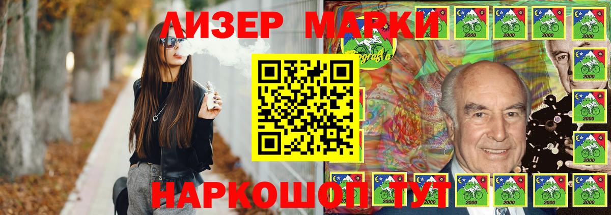 Калуга  Лсд 25 экстази  LSD-25 экстази ecstasy  Вход с VPN  LSD-25 экстази кислота 