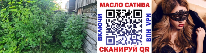 ТГК вейп с тгк даркнет наркотические препараты Калуга